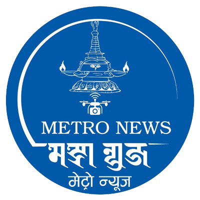 मेट्रो न्युज