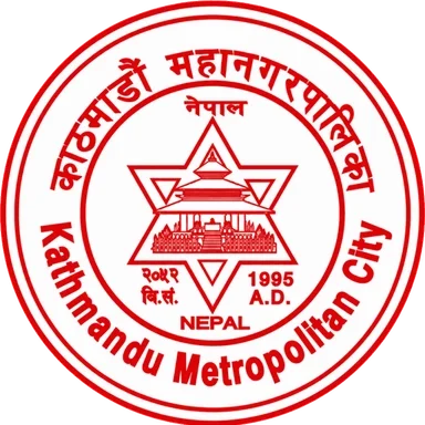 माग अनुरोध